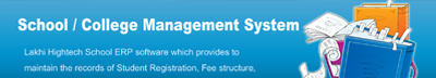 college management software